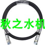 日本YOKOHAMA橫浜ゴム膠管（接頭)SWP70 6-300 1004=1004