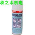 日本threebond三鍵膠水TB1301B,TB1303B,TB1216E,TB2910B,TB1