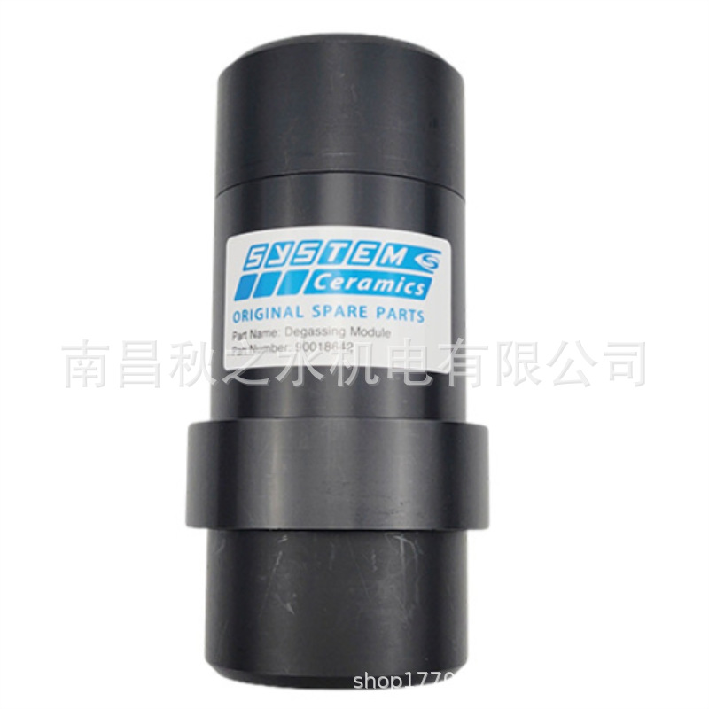 優(yōu)勢供應日本DIC迪愛生脫氣膜SEPAREL PF-10F
