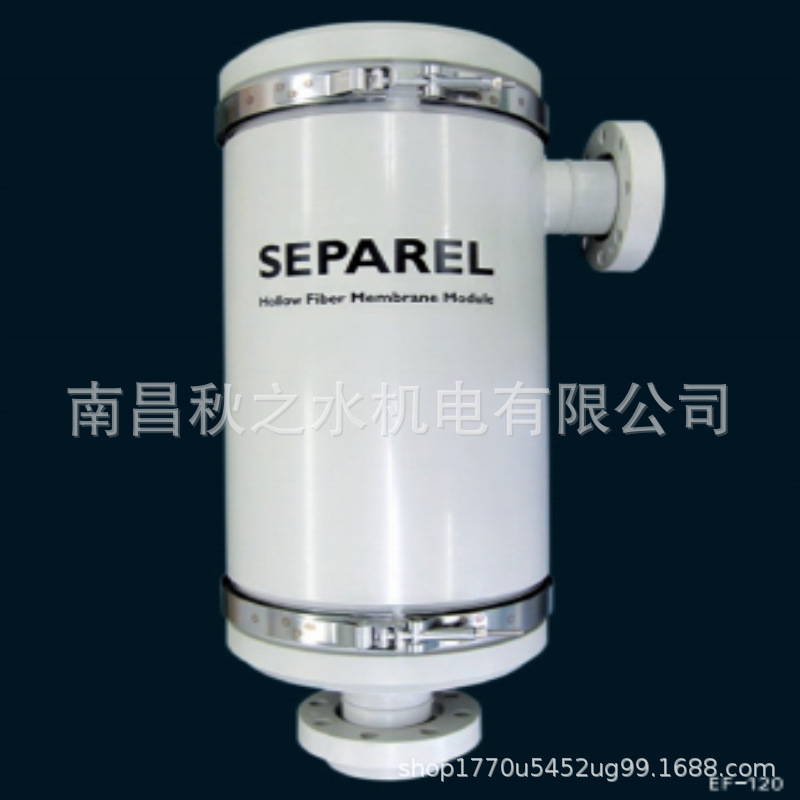 優(yōu)勢(shì)供應(yīng)日本DIC迪愛生脫氣膜SEPAREL  PF-28F