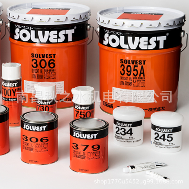 優(yōu)勢供應(yīng)日本STT工業(yè)潤滑油SOLVEST  395