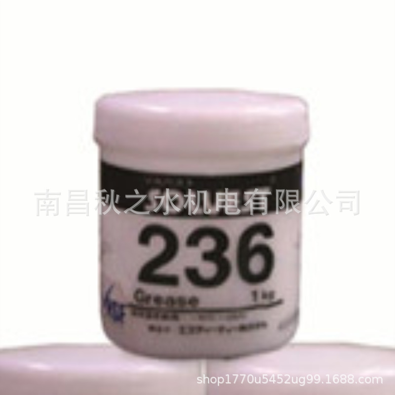 優(yōu)勢供應日本STT工業(yè)潤滑油SOLVEST  236