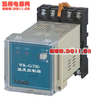 溫度控制器WSK-G（TH）
