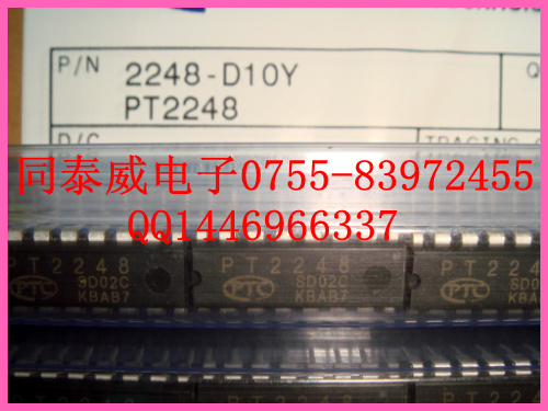 PT2248  PTC普誠(chéng) DIP-16