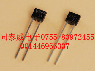 1SV149 變?nèi)荻O管 V149  TOS TO-92S-2