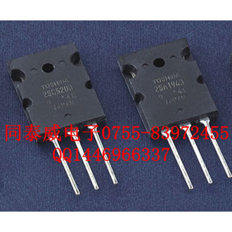 2SA1943/2SC5200 A1943/C5200 功放大功率對(duì)管