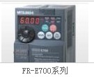 F(xin)؛FR-E720-2.2K