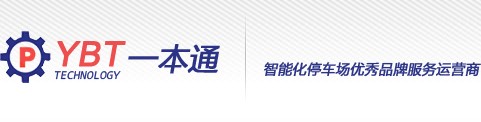 36湛江訂做彩鋼藝術(shù)亭，找一本通保安亭供應(yīng)廠家！
