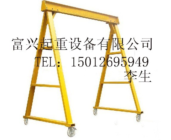 龍門(mén)架，龍門(mén)吊，深圳龍門(mén)架，深圳寶安龍門(mén)架，深圳龍崗龍門(mén)架，深圳沙井龍門(mén)架廠家