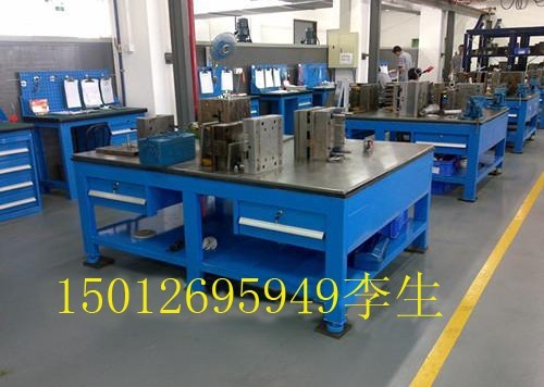 深圳鉗工工作臺(tái)，深圳模具工作臺(tái)，重型工作臺(tái)，學(xué)校工作臺(tái)，現(xiàn)貨出售