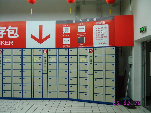 超市儲(chǔ)物柜，學(xué)校儲(chǔ)物柜，工廠儲(chǔ)物柜，桑拿場(chǎng)所儲(chǔ)物柜，酒店電子儲(chǔ)物柜