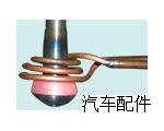60kw-高頻淬火機(jī)，高頻淬火設(shè)備