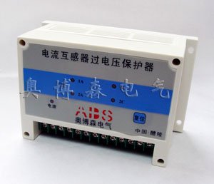 JY-CTB-700電流互感器過電壓保護器 過電壓保護器的原理  防雷過電壓保護