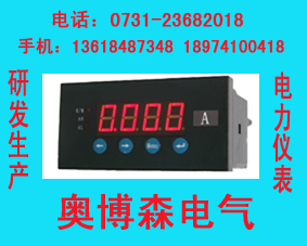 QY-CD194A