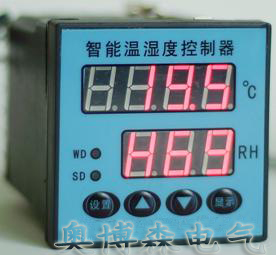 YT-WSK-SG溫濕度控制器 柜內空氣調節(jié)器 溫濕度控制器傳感器