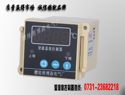 ABS-WS9200-1W(sh)@ضȿ