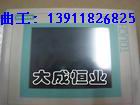 T|Sތ|||ʧ`|M(jn)ϵϵy(tng)|