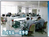 TPIH2500型、TPIH2000型高頻發(fā)生器維修  陳工