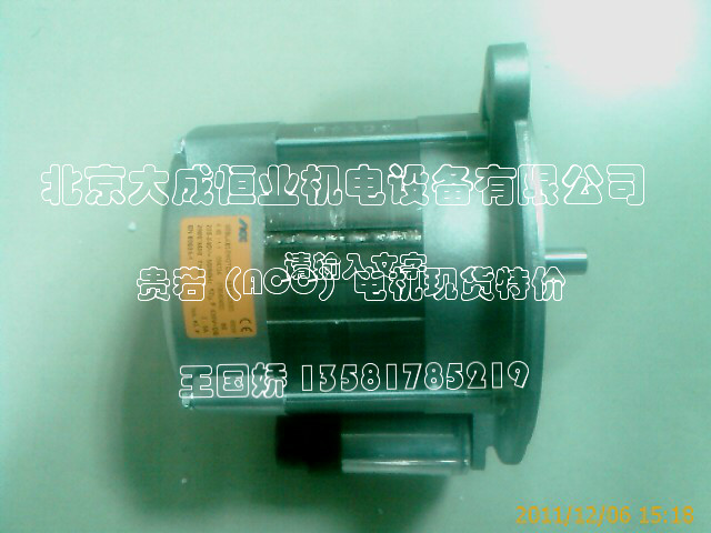 EB95C52/2  180WR_(d)F(xin)؛
