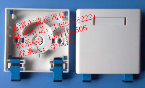 l(f)FTTHwСw塪SCwСwЏS
