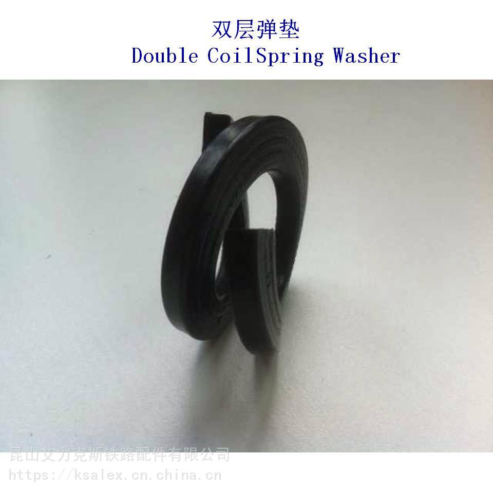 西藏地鐵7/8彈簧墊圈工廠