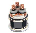 0.6/kV交聯(lián)聚乙烯絕緣電力電纜