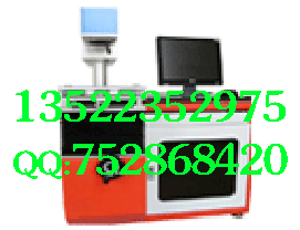 	ANYMARK(恒碼佳）燈泵浦激光打號機(jī)AM-YL7510