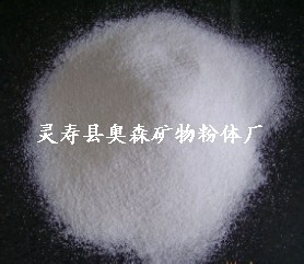 石英砂，優(yōu)質(zhì)石英砂奧森供應(yīng)