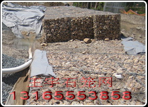 新疆石籠網(wǎng)，內(nèi)蒙古石籠網(wǎng)，昆明石籠網(wǎng)，成都石籠網(wǎng)，四川石籠網(wǎng)，安平石籠網(wǎng)廠