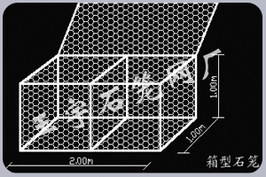 生態(tài)格賓網(wǎng)，包塑格賓網(wǎng)，鍍鋅格賓網(wǎng)，塞克格賓網(wǎng)，加筋格賓網(wǎng)，pvc格賓網(wǎng)