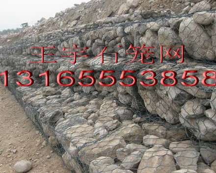 供應(yīng)鋅鋁合金雷諾護墊，高爾凡石籠網(wǎng)，五擰鉛絲石籠，鋅鋁稀土合金石籠網(wǎng)，鍍鋅格賓網(wǎng)