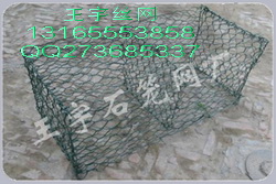 鉛絲籠，鉛絲石籠，鉛絲石籠規(guī)格，鉛絲石籠網(wǎng)價(jià)格及生產(chǎn)廠(chǎng)家