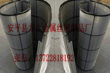 洗煤廠復(fù)合網(wǎng)，不銹鋼復(fù)合網(wǎng)，不銹鋼網(wǎng)