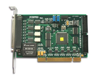 PCI(sh)(j)ɼPCI8753