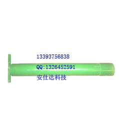 FMJ-1煤堅固性系數(shù)測定儀