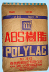 食品級ABS.ABS.ABS 737食品級ABS 737