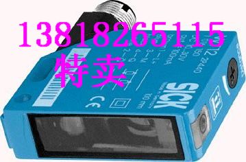 ATM60-A4A0-K16特賣(mài)施克編碼器SICK