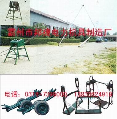 電線桿立桿機，電桿立桿機，水泥桿立桿機