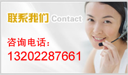 代寫可行性研究報告，文案創(chuàng)意，編寫企業(yè)章程，商業(yè)計劃書