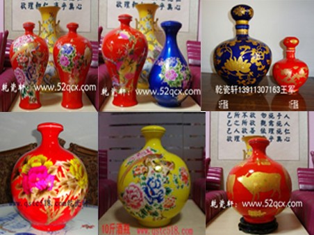 北京景德鎮(zhèn)中國(guó)紅瓷酒瓶，北京顏色釉酒瓶訂做，北京廠家直銷酒具批發(fā)首家景德鎮(zhèn)陶瓷