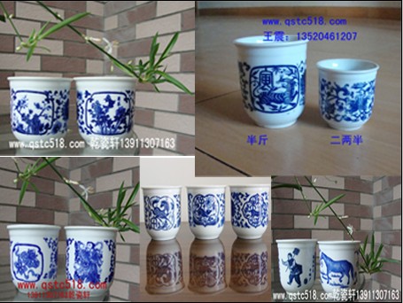 北京青花口杯，北京粉彩酒杯訂做，北京半斤酒瓶，北京半斤粉彩酒杯批發(fā)