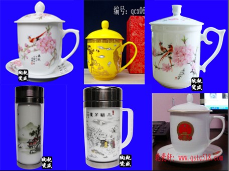 北京水點桃花茶杯訂做，北京陶瓷茶杯定做，北京旅游杯加工訂做，北京公司旅行杯批發(fā)加