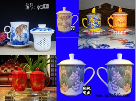 北京中國(guó)紅瓷茶杯訂做，中國(guó)紅瓷會(huì)議杯批發(fā)，北京紀(jì)念茶杯加工LOGO