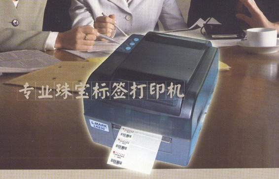 (jng)(j)ʹ(bio)C(j)LK620/630