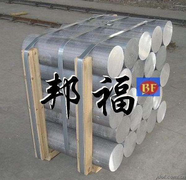 鋁合金，鋁合金，鋁合金【進口鋁合金板材5083，鋁合金5083材質(zhì)】