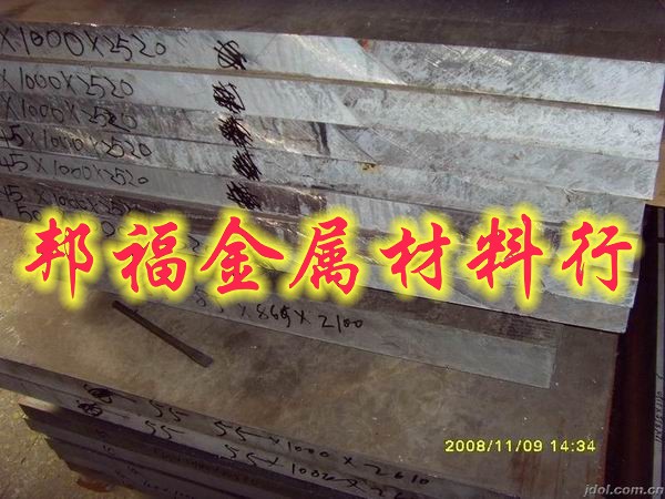 邦福供應(yīng)鋁合金卷材—鋁卷6061價(jià)格，鋁合金6061-T6材質(zhì)，鋁合金批發(fā)價(jià)格