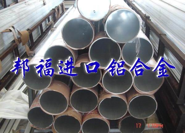 進(jìn)口鋁合金6061板材，進(jìn)口鋁合金6061化學(xué)成分，邦福供應(yīng)鋁合金價(jià)格