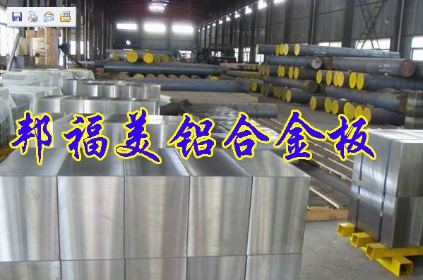 鋁合金6005進口價格//鋁合金性能用途介紹//6005鋁合金化學成分