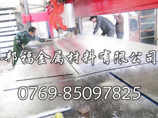 進(jìn)口鋁合金板材，進(jìn)口鋁合金卷材//鋁合金7090進(jìn)口價(jià)格//鋁合金用途介紹