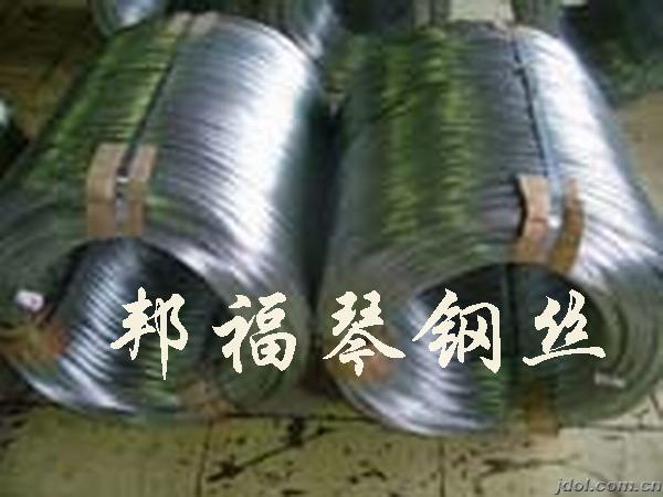 進口彈簧鋼板070A13//進口彈簧鋼板，進口彈簧鋼圓棒，進口彈簧鋼絲